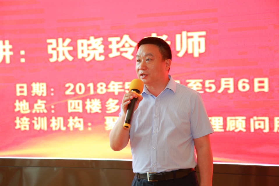 ONE游戏官网-皇马巴塞赞助商