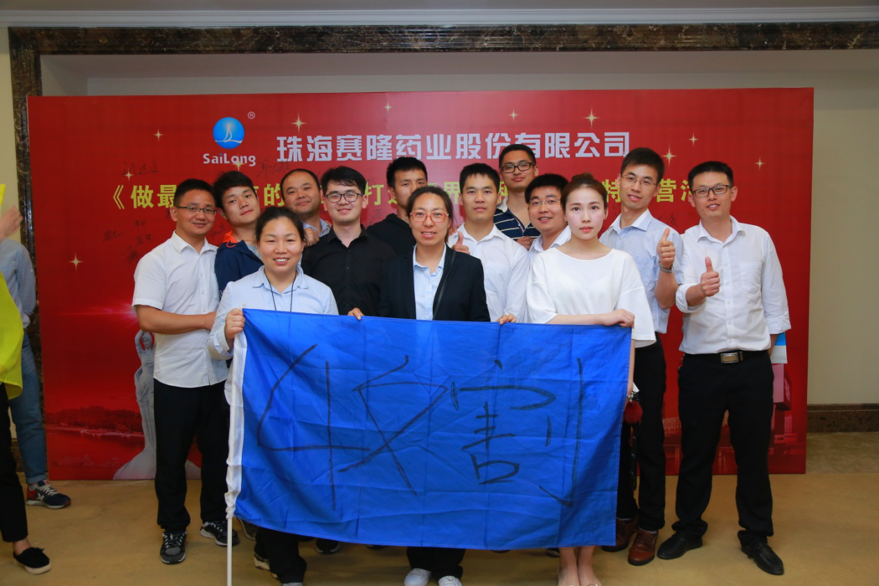 ONE游戏官网-皇马巴塞赞助商