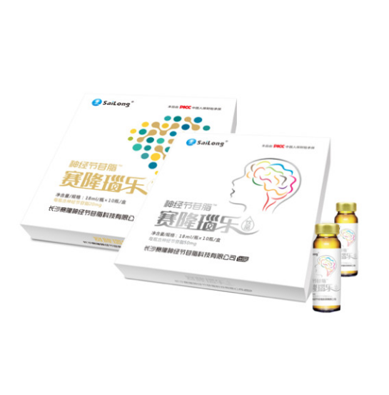 ONE游戏官网-皇马巴塞赞助商