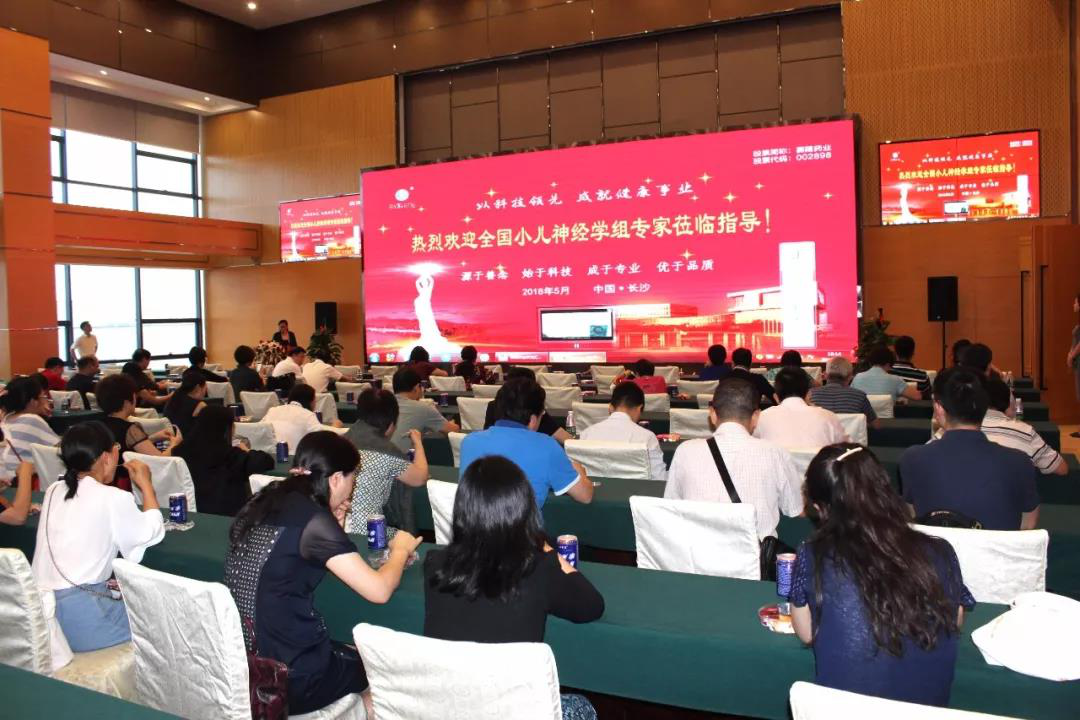 ONE游戏官网-皇马巴塞赞助商