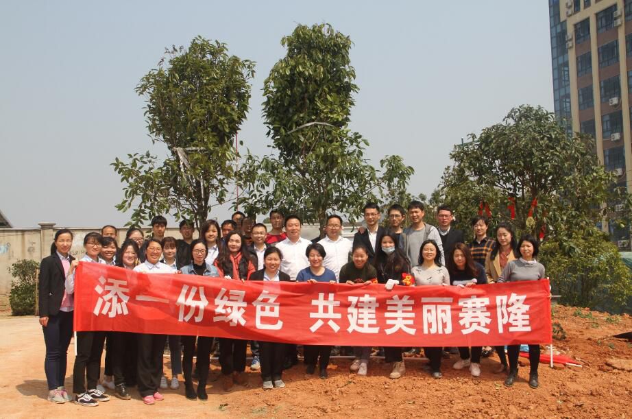 ONE游戏官网-皇马巴塞赞助商