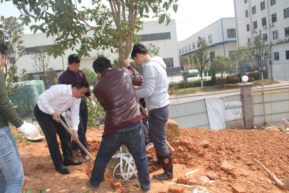 ONE游戏官网-皇马巴塞赞助商