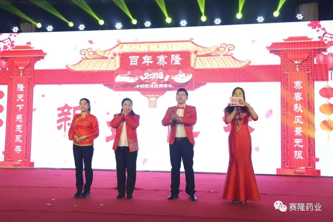 ONE游戏官网-皇马巴塞赞助商