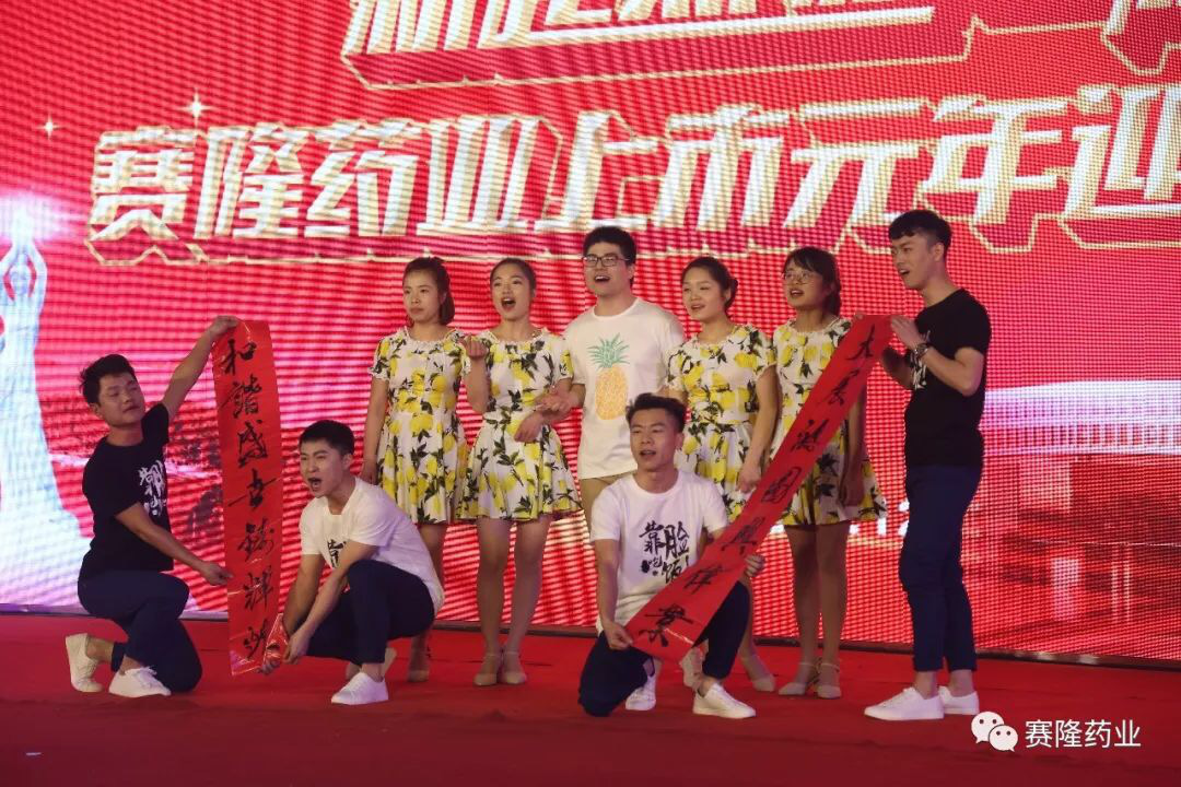 ONE游戏官网-皇马巴塞赞助商