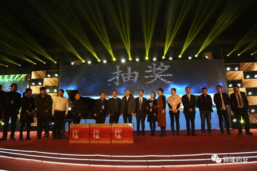 ONE游戏官网-皇马巴塞赞助商