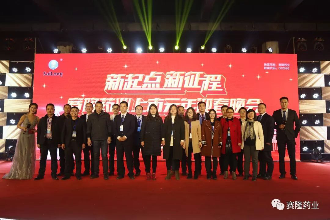 ONE游戏官网-皇马巴塞赞助商