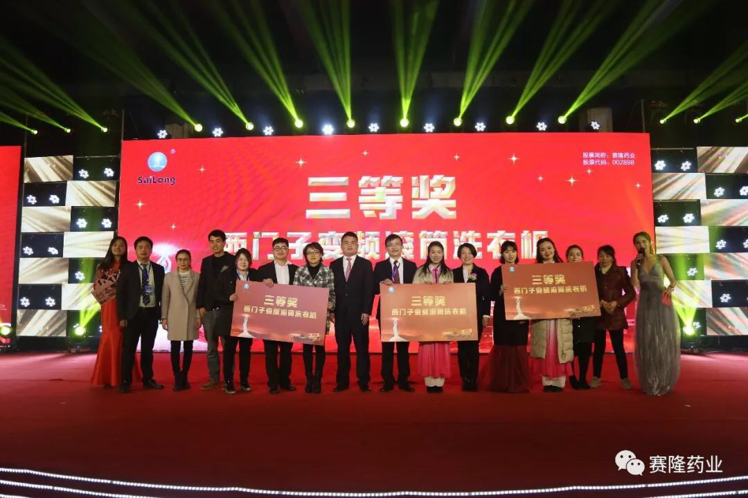 ONE游戏官网-皇马巴塞赞助商