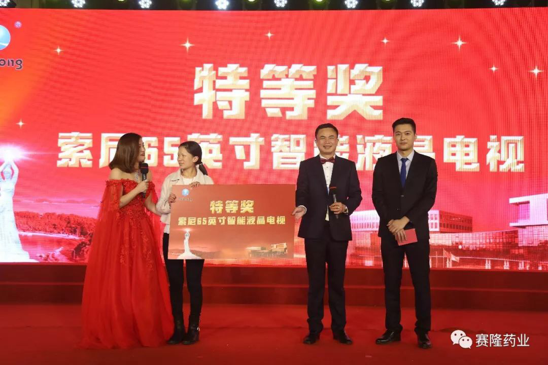 ONE游戏官网-皇马巴塞赞助商