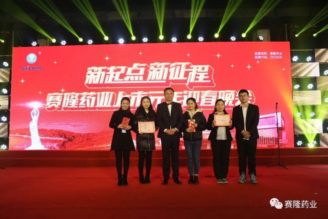 ONE游戏官网-皇马巴塞赞助商