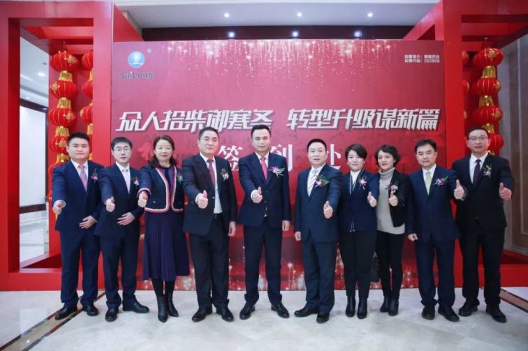 ONE游戏官网-皇马巴塞赞助商