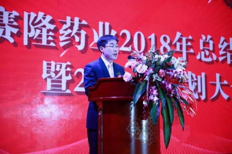 ONE游戏官网-皇马巴塞赞助商