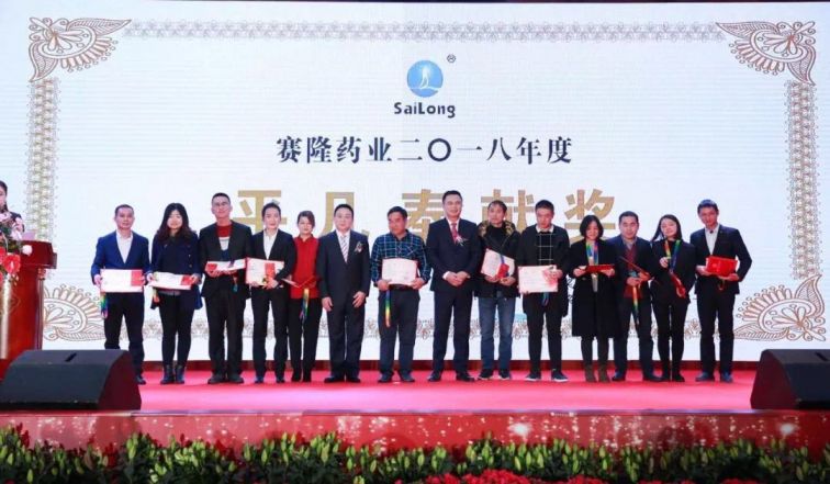 ONE游戏官网-皇马巴塞赞助商