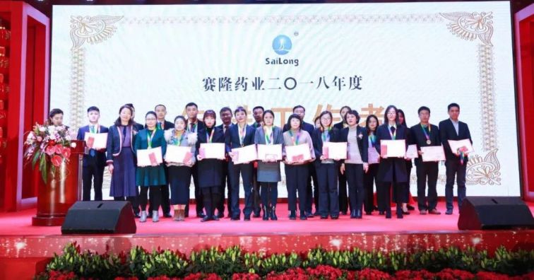 ONE游戏官网-皇马巴塞赞助商