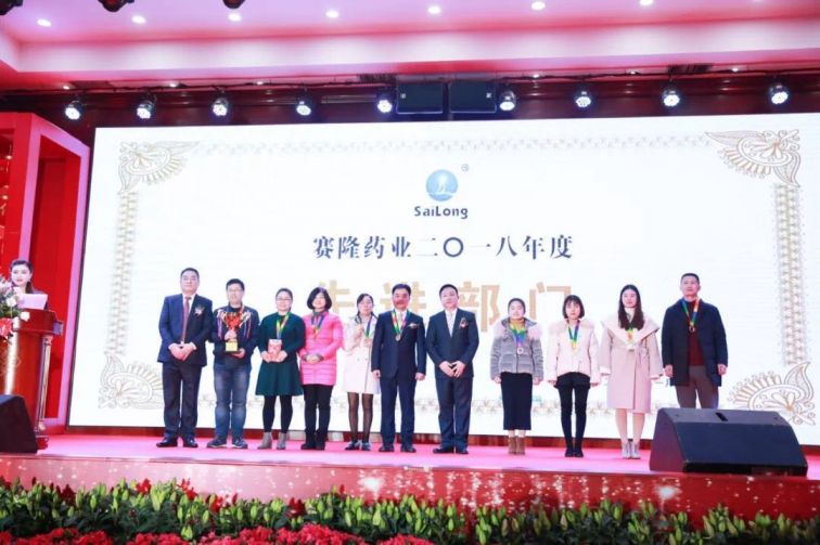 ONE游戏官网-皇马巴塞赞助商