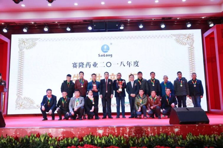 ONE游戏官网-皇马巴塞赞助商
