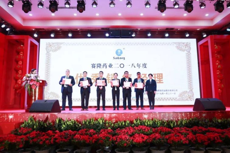 ONE游戏官网-皇马巴塞赞助商