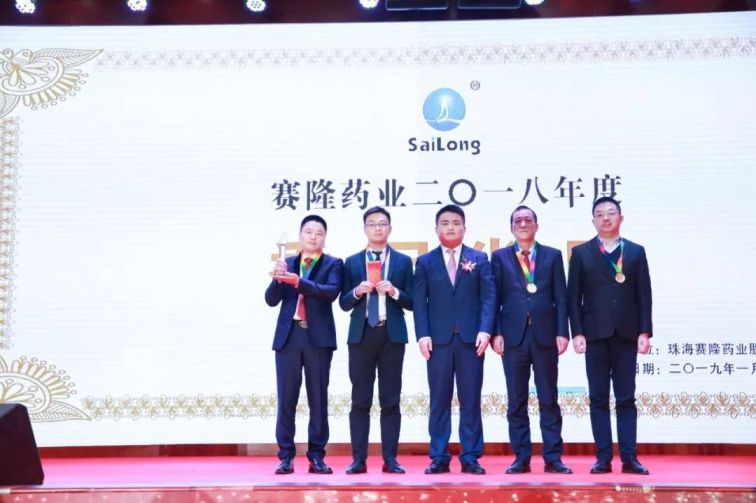 ONE游戏官网-皇马巴塞赞助商