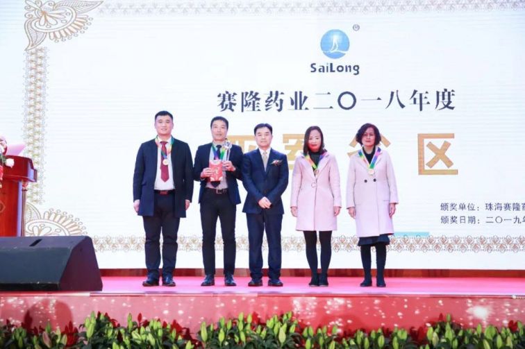 ONE游戏官网-皇马巴塞赞助商