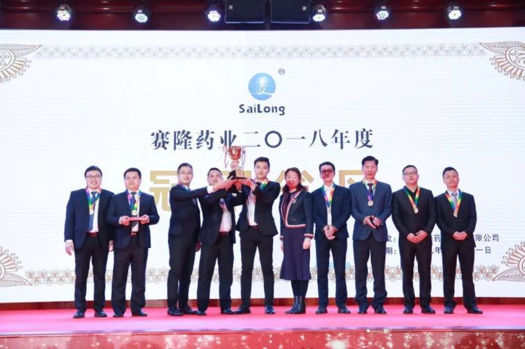 ONE游戏官网-皇马巴塞赞助商