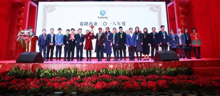 ONE游戏官网-皇马巴塞赞助商