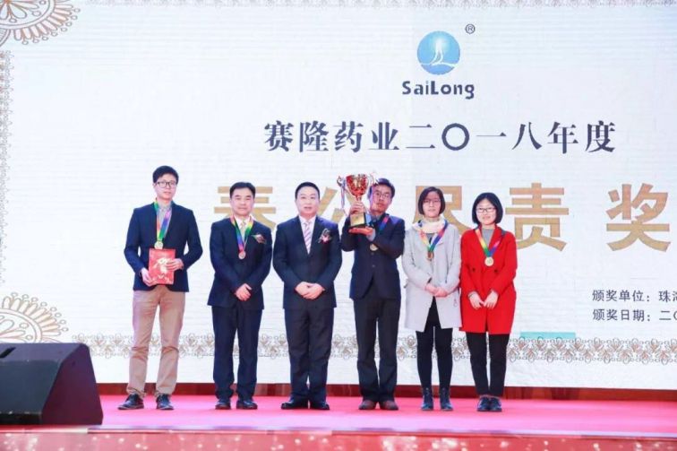 ONE游戏官网-皇马巴塞赞助商