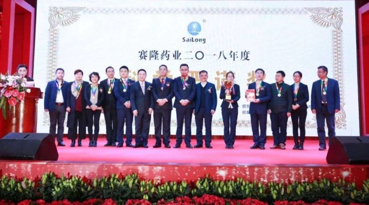 ONE游戏官网-皇马巴塞赞助商