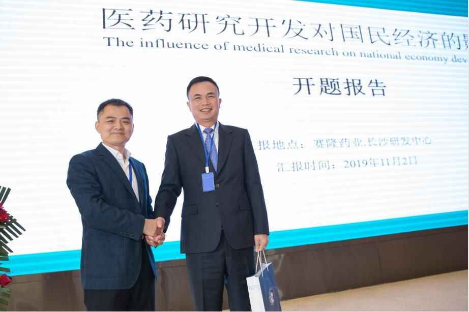 ONE游戏官网-皇马巴塞赞助商