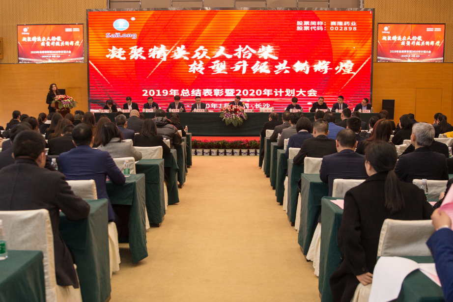 ONE游戏官网-皇马巴塞赞助商