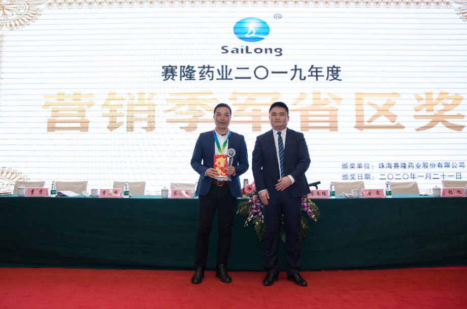 ONE游戏官网-皇马巴塞赞助商