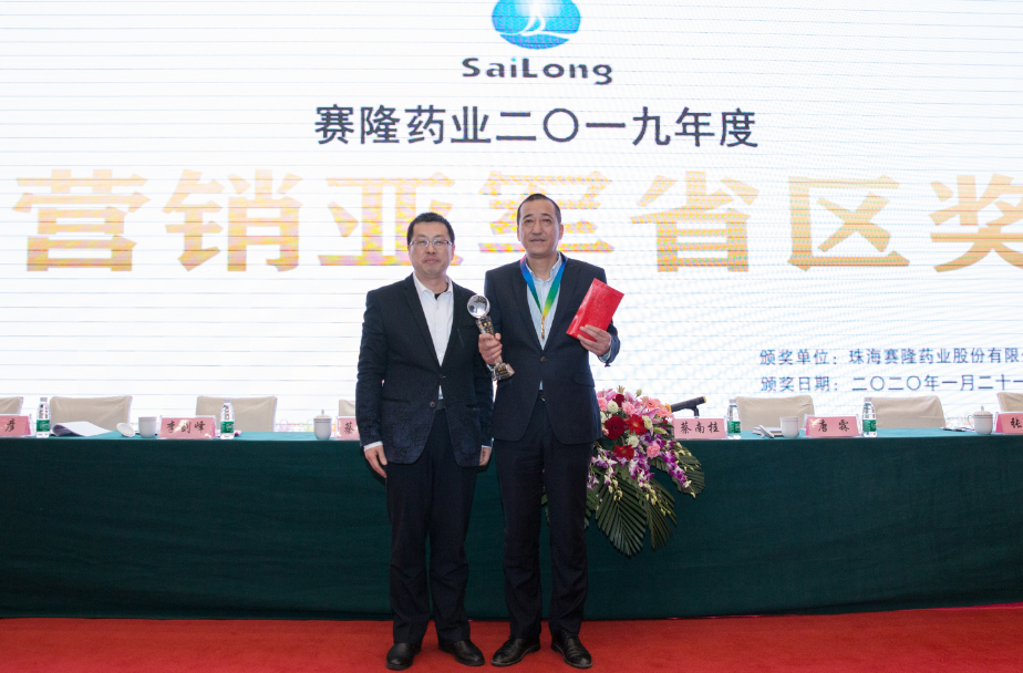 ONE游戏官网-皇马巴塞赞助商
