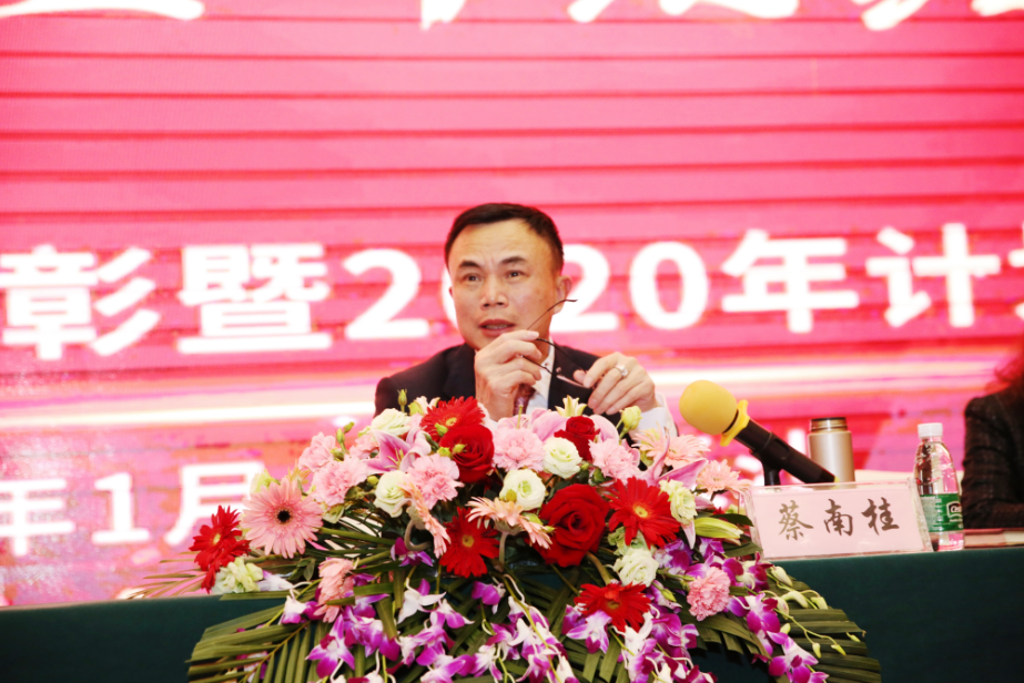 ONE游戏官网-皇马巴塞赞助商