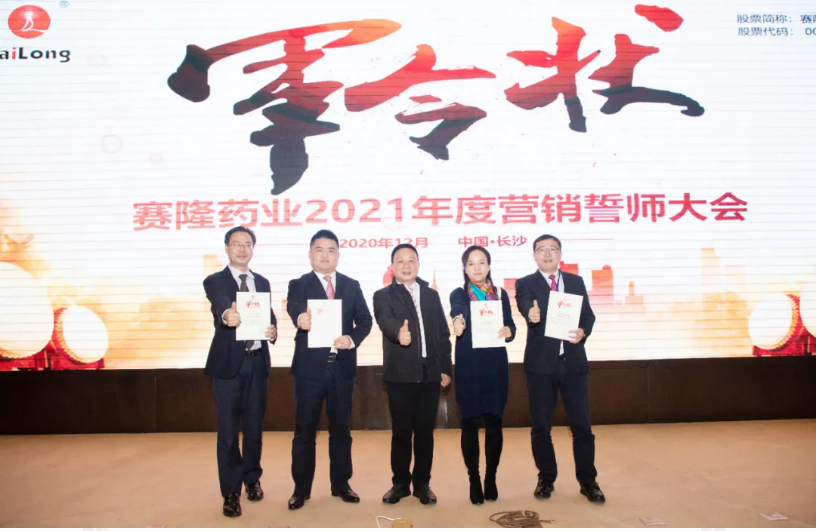 ONE游戏官网-皇马巴塞赞助商