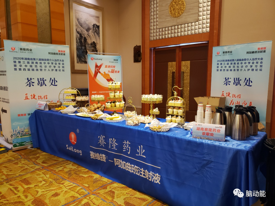 ONE游戏官网-皇马巴塞赞助商