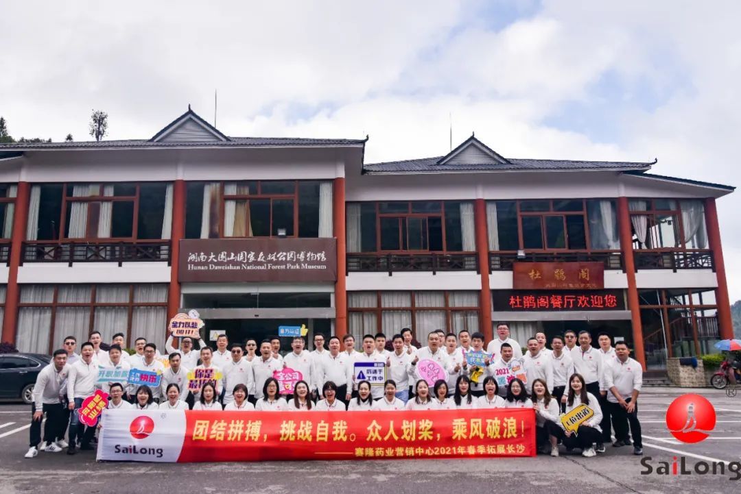 ONE游戏官网-皇马巴塞赞助商