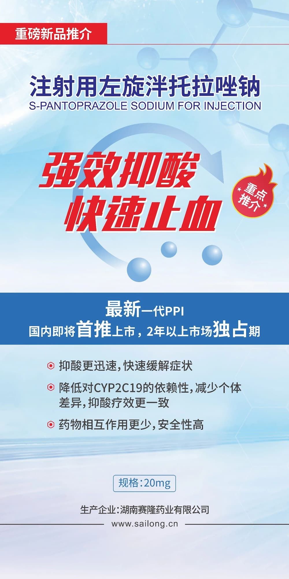 ONE游戏官网-皇马巴塞赞助商
