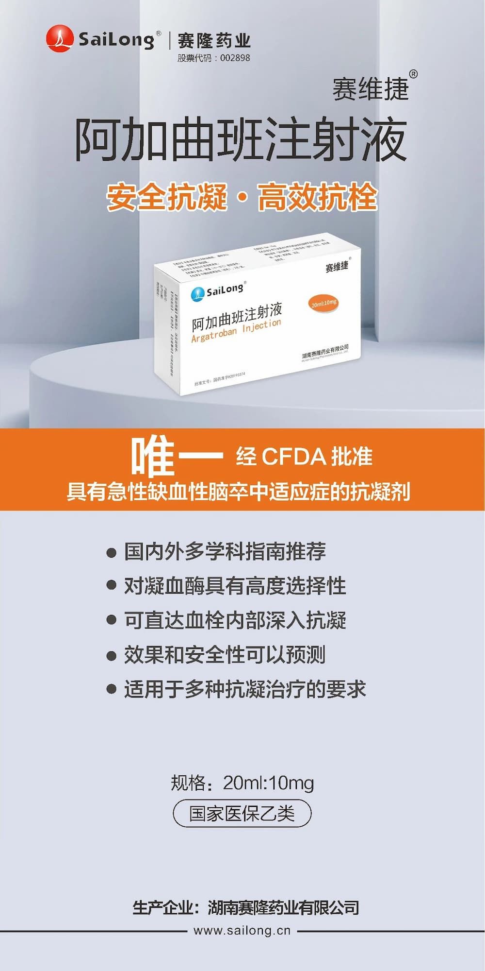 ONE游戏官网-皇马巴塞赞助商