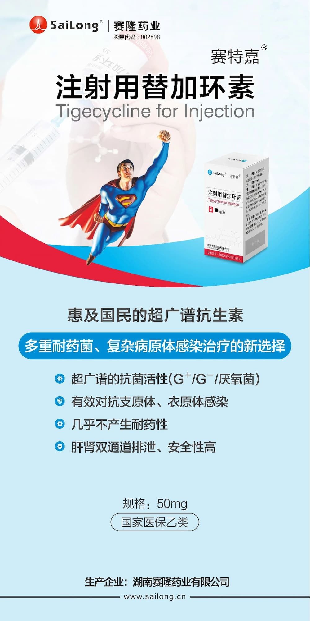 ONE游戏官网-皇马巴塞赞助商