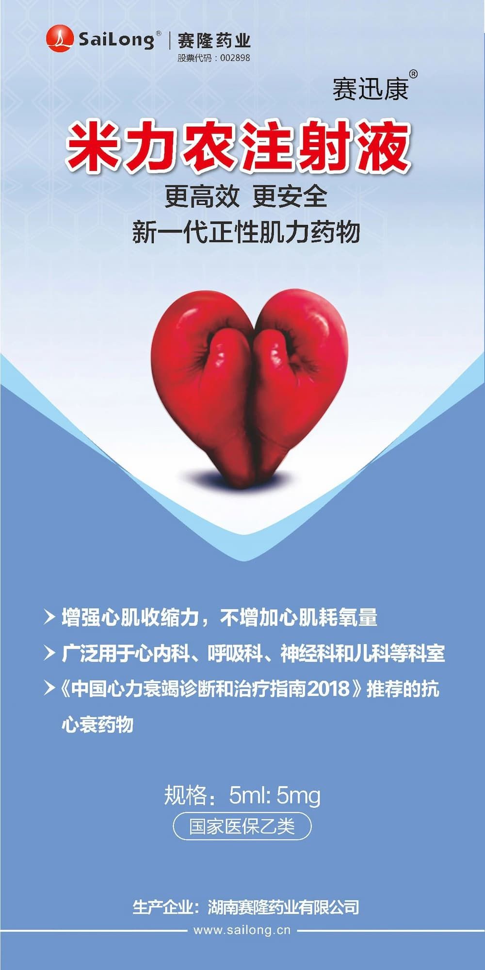 ONE游戏官网-皇马巴塞赞助商