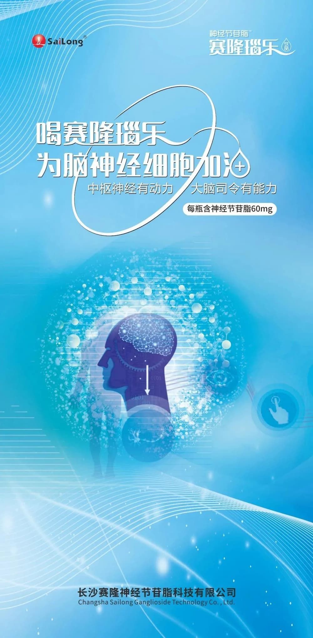 ONE游戏官网-皇马巴塞赞助商