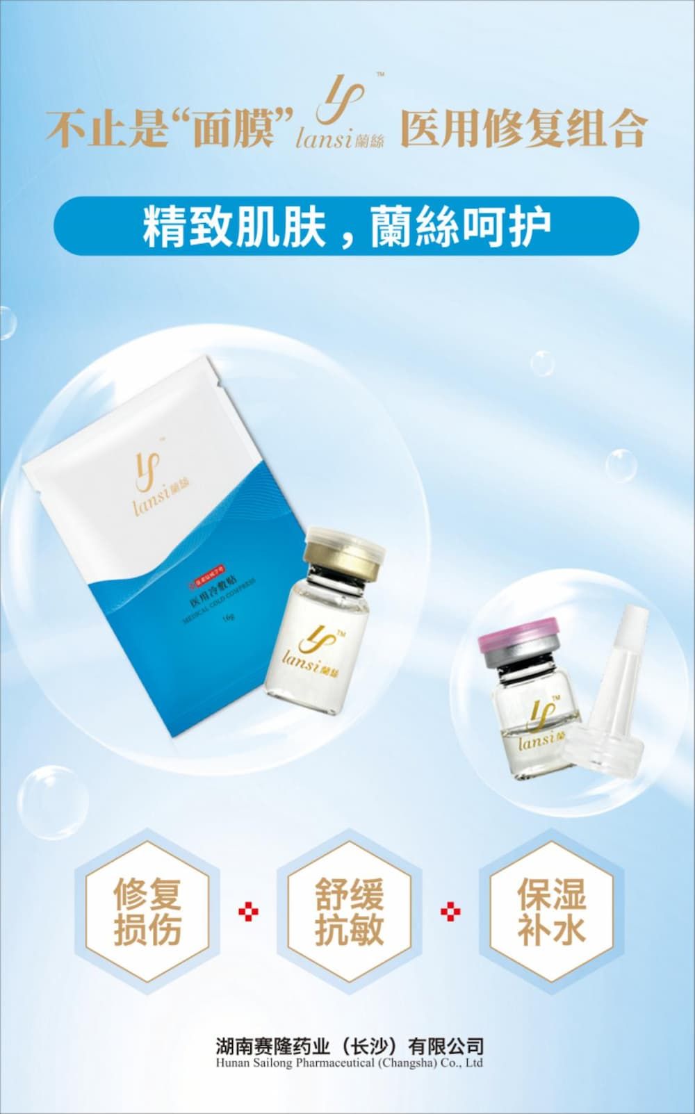 ONE游戏官网-皇马巴塞赞助商