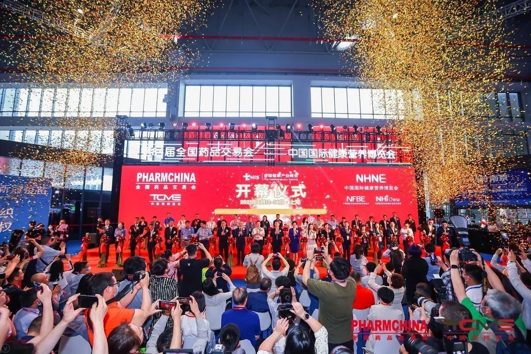 ONE游戏官网-皇马巴塞赞助商