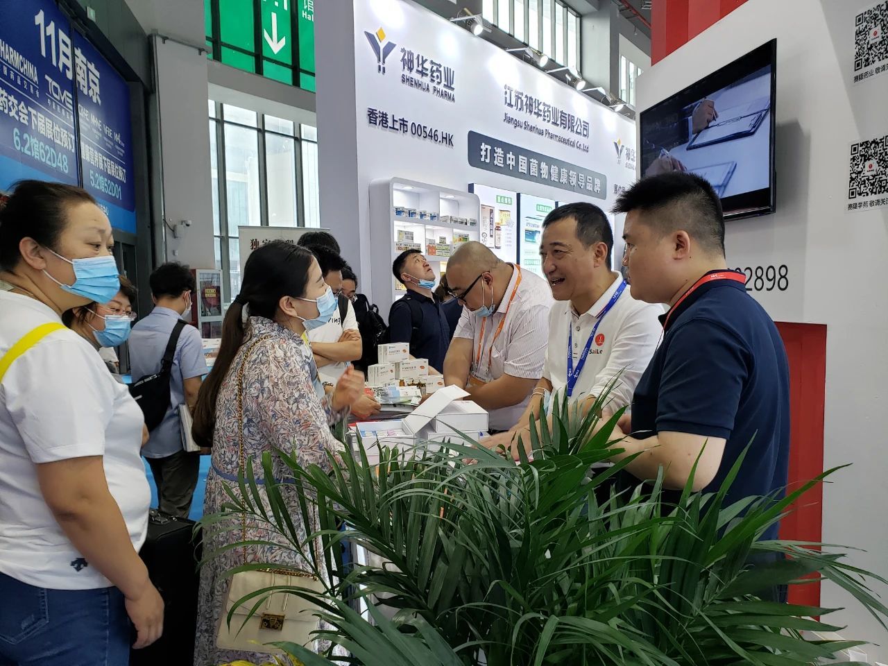 ONE游戏官网-皇马巴塞赞助商