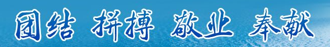 ONE游戏官网-皇马巴塞赞助商