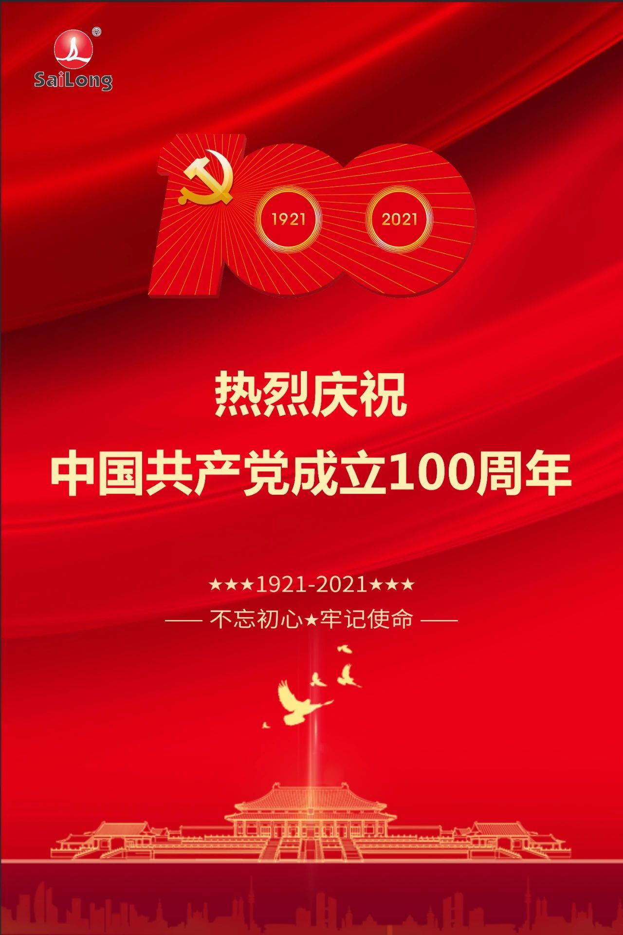 ONE游戏官网-皇马巴塞赞助商