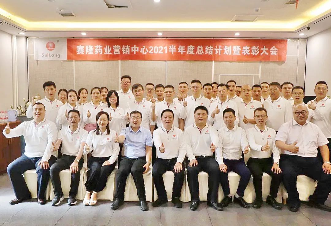 ONE游戏官网-皇马巴塞赞助商