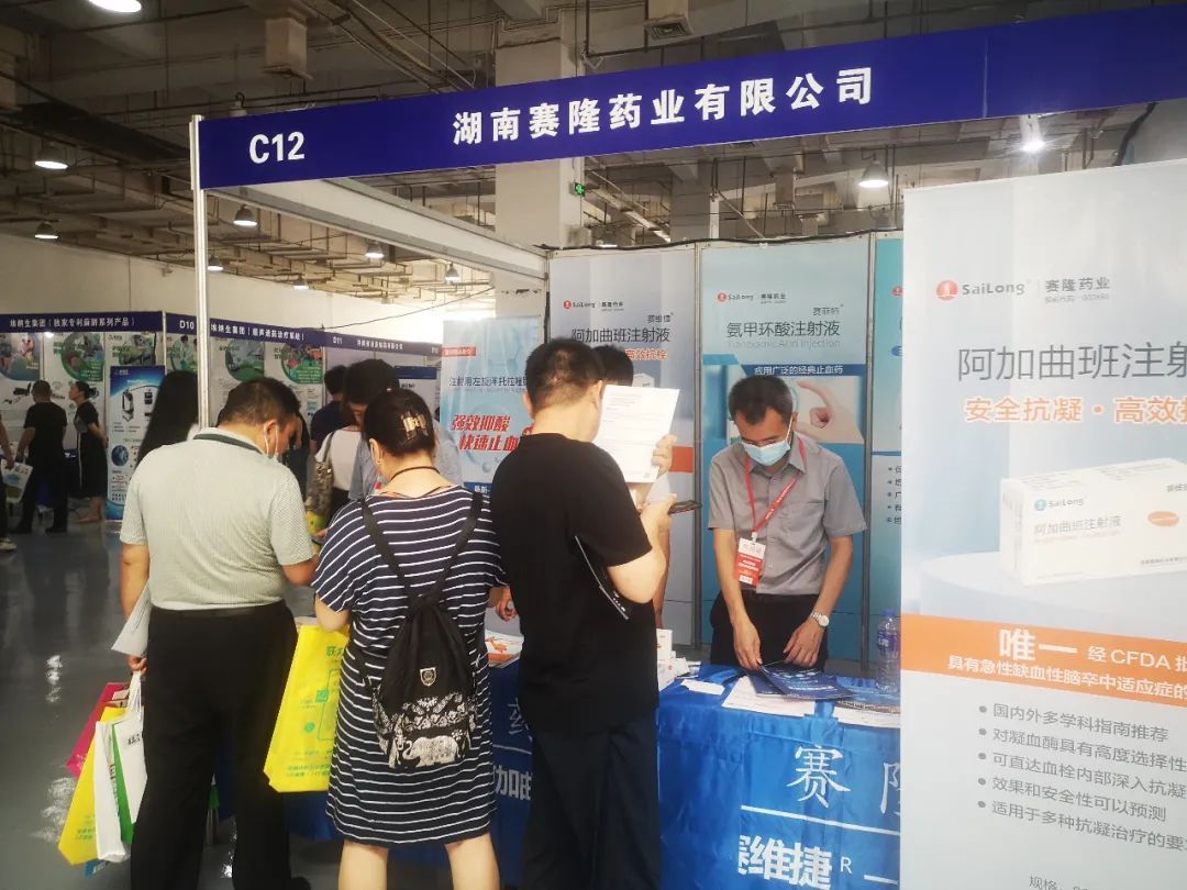 ONE游戏官网-皇马巴塞赞助商