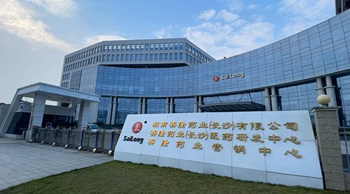 ONE游戏官网-皇马巴塞赞助商