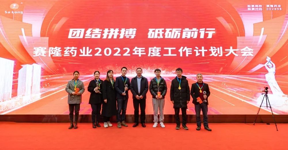ONE游戏官网-皇马巴塞赞助商