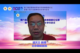 ONE游戏官网-皇马巴塞赞助商