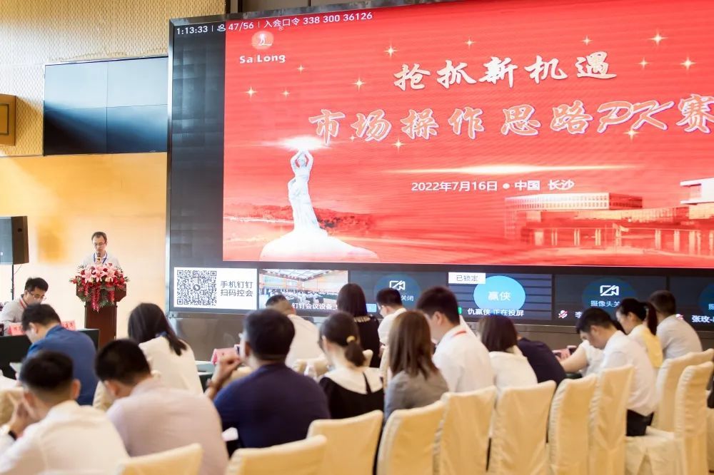 ONE游戏官网-皇马巴塞赞助商